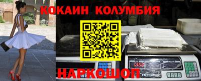 прущая мука Бугуруслан