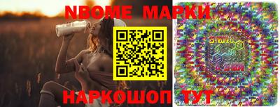 мефедрон VHQ Бузулук