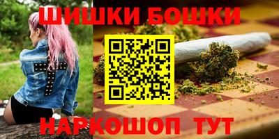 прущая мука Бугуруслан