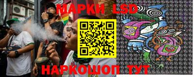 мефедрон VHQ Бузулук