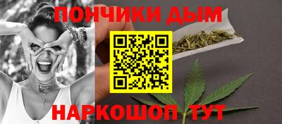 мефедрон VHQ Бузулук