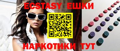 прущая мука Бугуруслан