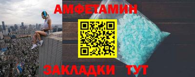 мефедрон VHQ Бузулук