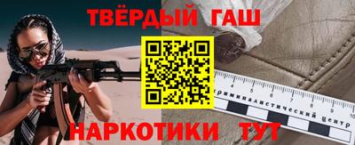 прущая мука Бугуруслан